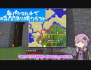 【Minecraft】身内マルチで時間制限クラフト Part.28