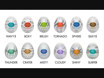 【実況】配合する度にTENGA1つ使って俺も頑張らないといけないドラクエモンスターズ part5