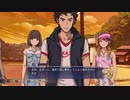 【Root Film】謎の解明に挑む実況プレイ５ part45