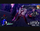 【実況プレイ動画】ペルソナ５S実況プレイ　33のおっさんがペルソナ５Sで最高の夏休みをすごす(≧▽≦)13