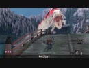 【ゆっくり実況】隻狼　その二十六