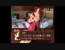 【実況】ゲーム側から文章スキップを勧めてくるギャルゲーをやる Prat13