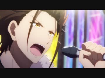 アイ★チュウ 第10話「phoenix ～再生～」