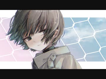 どんな夜もいつか明けるって思いながら10年が経ちました【結月ゆかり麗】