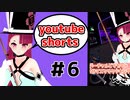 バーチャルビリヤード1分マスワリクッキング6 #shorts