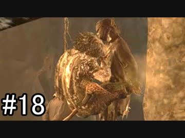 【実況】満身創痍のパパ、娘のためなら命がけ！【バイオハザード ヴィレッジ】part18