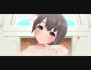 【デレステMV】With Love【うたいわけ乙倉悠貴センター】