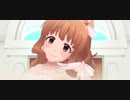 【デレステMV】With Love【うたいわけ諸星きらりセンター】