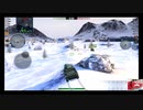画像乱れPOI？　WoTB#0034D