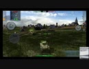 画像乱れPOI？　WoTB#0034E