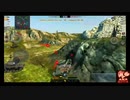 画像乱れPOI？　WoTB#0034H