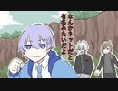 白雪レイドに陰キャいじりをする陽キャの葛葉と叶【手描きにじさんじ】