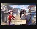大航海時代V　航海士の追憶 ～列伝～　キッカ・カンパネッラの章