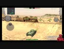画像乱れPOI？　WoTB#0034I