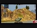 画像乱れPOI？　WoTB#0034K