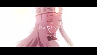 【fate】ドーナツホール【神MAD】