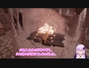 [Fantasy Blacksmith]  ゆかりは剣を作ってみたようです[VOICEROID実況]
