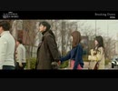 [MV] Ailee  - Breaking Down   ある日、私の家の玄関に滅亡が入ってきた　OST
