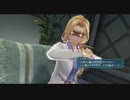 [創の軌跡]第7回(7-2) ラッセル親子とアガット