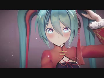 [MMD] ダーリンダンス / feat.初音ミク [Sour式初音ミク_春未来]
