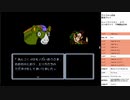 アイドル八犬伝　実況プレイpart3