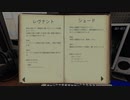Phasmophobia ~ﾌｧｽﾓﾎﾋﾞｱ~ 完遂プロジェクト パート9
