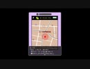 SNSでストーカー被害に遭いました。【SNStalkers】