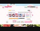 [バンドリ]TITLE IDOL(hard)Fullcombo[練習]