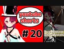 バーチャルビリヤード1分マスワリクッキング20 #shorts