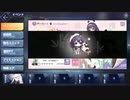 【実況動画】シンデレラバストで戦うアズールレーン Part23