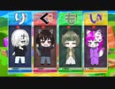 【4人実況】りくもいぷよテト対決！！！【ぷよぷよテトリス】