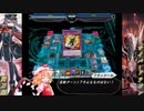 レミリアと咲夜とストラク投票