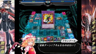 レミリアと咲夜とストラク投票