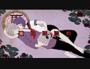 【おしばな】 渇きの睡蓮 　歌ってみた