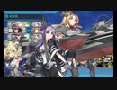 【艦これ】戦闘記録「激突！ルンガ沖夜戦」甲E4-1〜E4-4