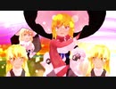 【再】カカッテコ！シュート