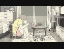 たばこ / しゃもじ
