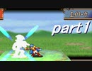 【ゆっくり】ＦＥ聖魔縛りプレイ幸運の槍　part１【エフハー】
