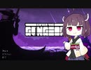 【Enter the Gungeon】きりたん イン ザ ガンジョン！Part2【VOICEROID実況】