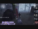 【ツイステ】デュースに追いかけてもらった【偽実況】続