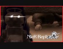 【悲劇】子供の好奇心が生んだ悲しみの結末　 NieR Replicant ver.1.22474487139...　 #16