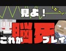 【Minecraft】港に集う海の生き物たち！ 命の大切さを知っています。男達の無人島開拓#17【西三計画】