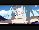 転生したらスライムだった件 ×かくれんぼ
