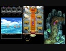 ドラクエ5嫁最強決定戦part10