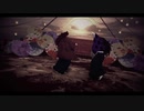 【鬼滅のMMD】継国兄弟のヒビカセ【黒死牟・継国縁壱】