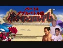 迫真ポケモンコロシアム部オーレ攻略の裏技.mp4