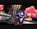 【Blender】【MMDモデル】響喜乱舞/Kyouki Ranbu　崩壊3rd ハッカーバニー/Haxxor Bunny