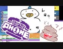 【Gartic Phone】①絵と文字交互の伝言ゲー(通話:たかちゃん/しミさん)【ﾆｺ生ｱｰｶｲﾌﾞ】