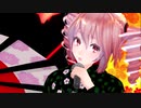 MMD 「昭和最後の秋のこと」 着物（浴衣）重音テト UTAUカバー