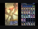 闇遊戯の振りしてデュエルリンクス 実況プレイ Part3